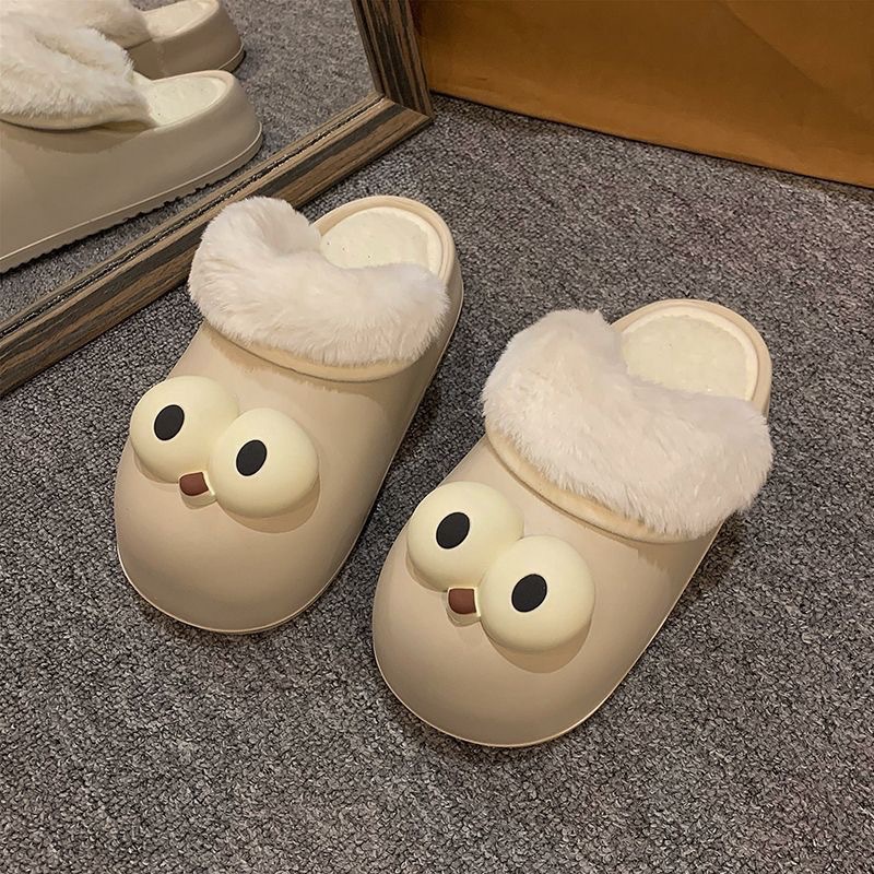 빅아이즈(화이트) 하프팩
