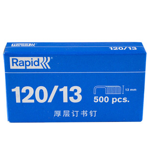 Rapid Ruide Yuan Chang 23/13 Thick Staples Ruide 120-13 Thick Layer Staples Can Bind 100 Pages