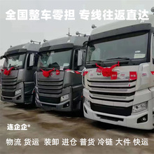 ��̨���������������M�}������˾����ֱ�_�\ݔ���ڿ��\���؛�\