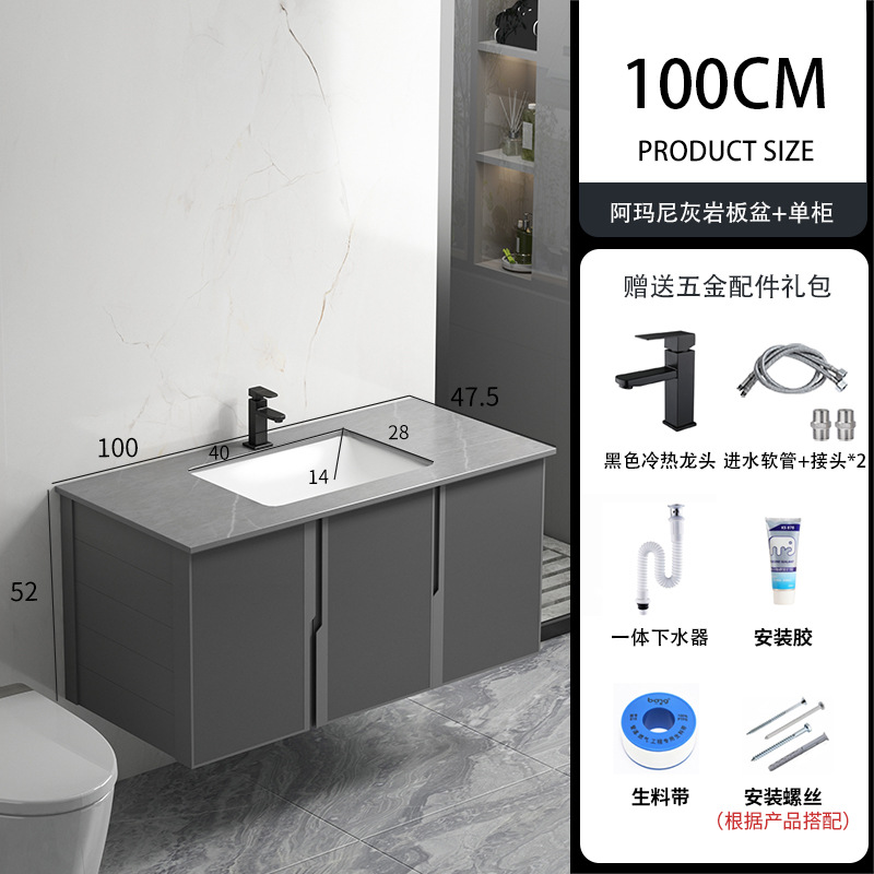 Mueble de baño de aluminio de espacio moderno simple montado en la pared lavabo gabinete combinación piscina hogar excelente cerámica roca placa cuenca integrada