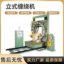 ��ʽ�p�@�C䓎�䓾��z��݆̥���y��늾���|��Ĥ��ʽ�p�@���b�C