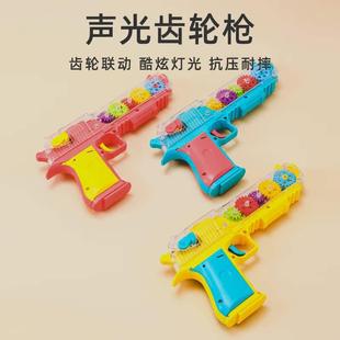 ��ͯ늄���ߘ��к�������͸���X݆С�֘��W�t����ɳĮ��֮�֓�