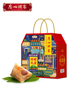 �V�ݾƼ����նY��1kg���S�����Ӷ�ɳ�ۗ������ն��ζ�����ͶYƷ