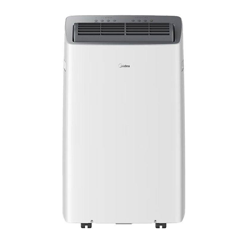 Midea Mobile Air Conditioner, 1.5 Hp, Inverter, Dual Duct, Single Cooling and Heating, for Home Use in Bedroom, Quiet, Portable, Freestanding All-In-One Unit