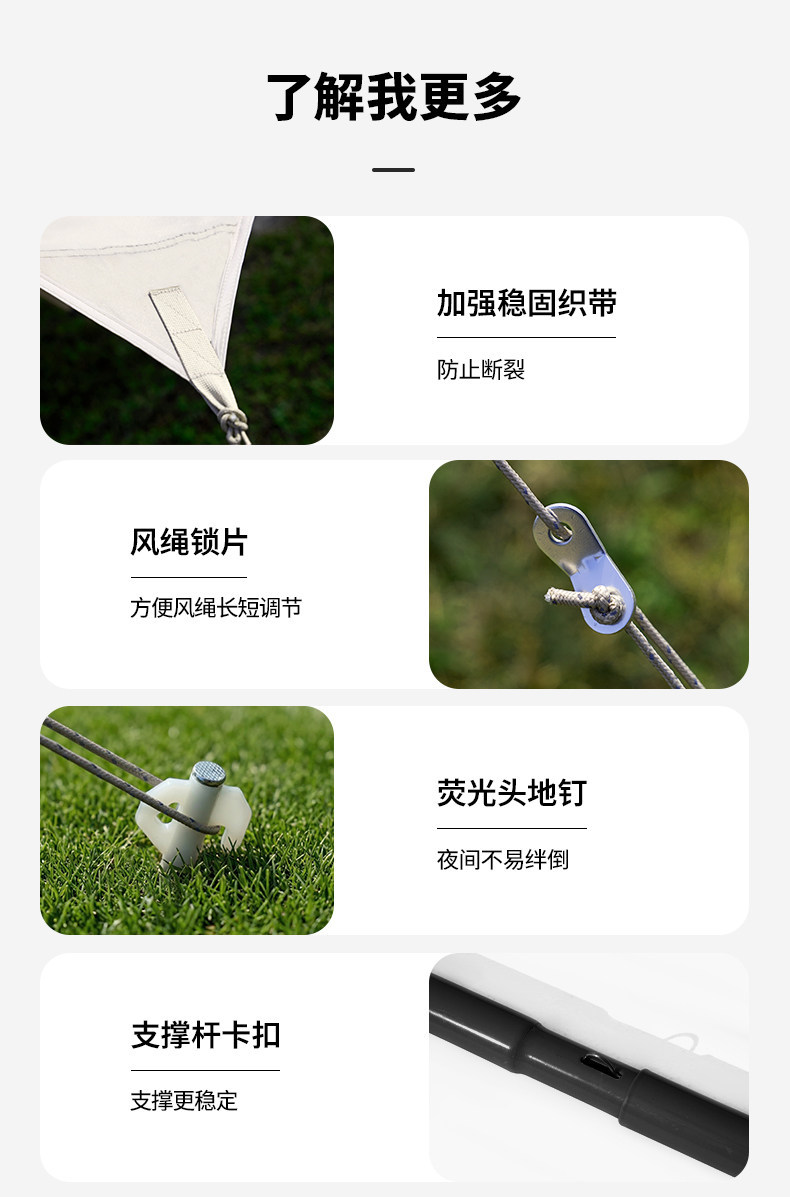 Mugod Junting Titanium Black Vinyl Canopy 20.0/25.0/28.0 Outdoor Camping Sunshade Rainproof Automatic Quick-Open