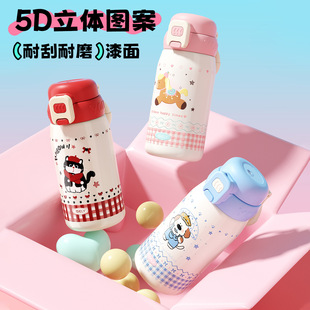 ��ͨ��ͯ���ر�Ů�����ֵ�������W�����ܱ��ӑ����\�ӱ�yˮ��