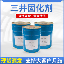 �����ձ������̻���D-110N �߸������۰����̻��� �T�������̻���