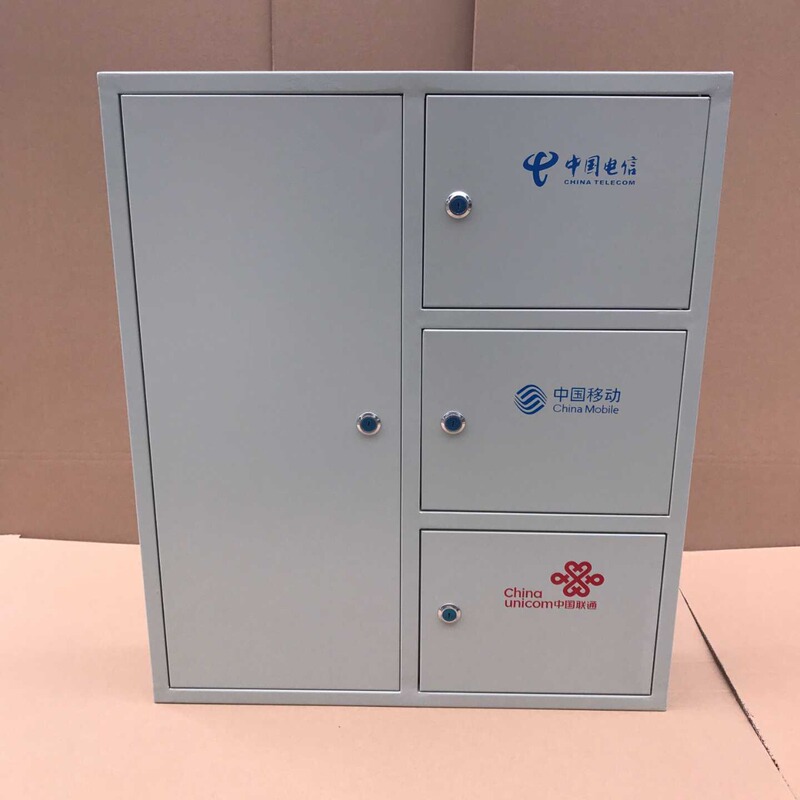 Source Manufacturer Direct Supply Fiber Optic Cable Fiber Optic Box Three Network in One Fiber Corridor Box, Three Network in One Box Four Mesh Box