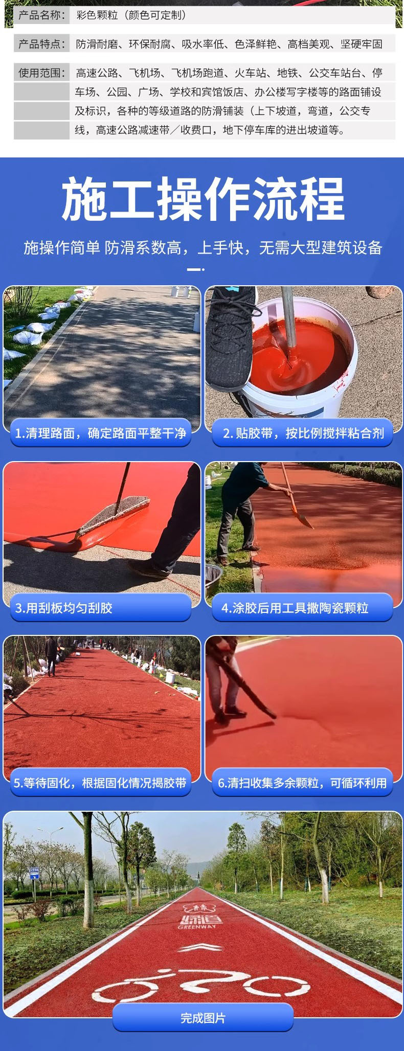 O1CN01Z0Mzf21zlqK4wJL9e_!!2211