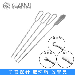 �t���ӌm̽�ȡ���h���ò�m�ȹ������ϭh�昌ʽȡ�h�Q�D�a����е