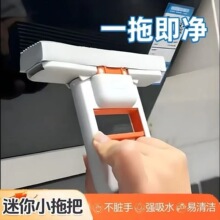 �๦���ϰ��¿���������������Ĩ����ˮ�Ғ���������ϴ���d����