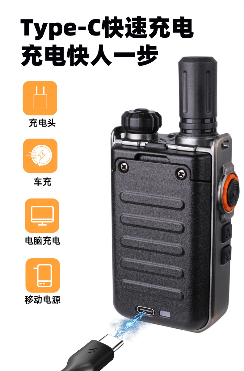 未标题-2_画板-1_09