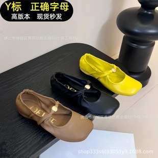 25c�ļ��¿��_�Ұ�����\��ܛ�׆�ЬŮƽ���ް�������ЬŮ����Ь
