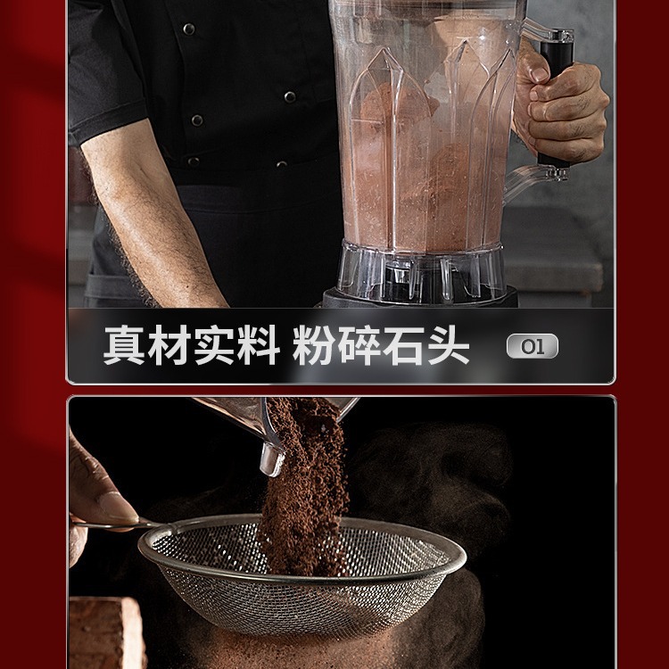 Multifunctional 6L Commercial Soymilk Machine Wall Breaking Cooking High Power Dry Grinding Breakfast Juice English Blender
