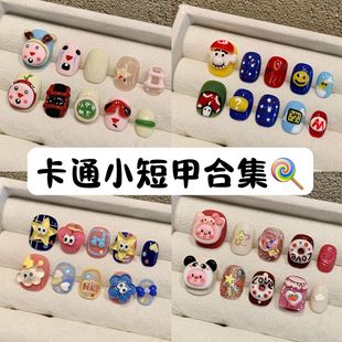 Cartoon Cute Series Rikman Nail Art Hand-worn Armor Short Hand-painted Kneading Cute Phototherapy Nail Art