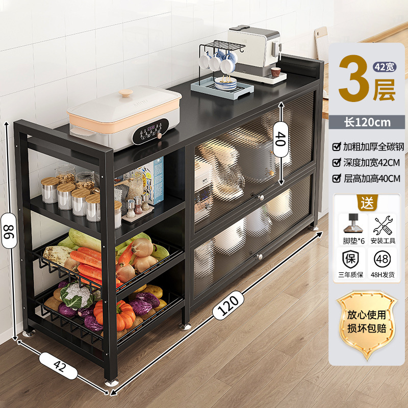 Estantes de cocina, gabinetes de almacenamiento multicapa de piso a techo, gabinetes de almacenamiento, gabinetes multifuncionales, estantes para verduras con puertas