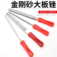 6-12 inch diamond file flat file triangle file round file electroplated large plate file flat file red handle