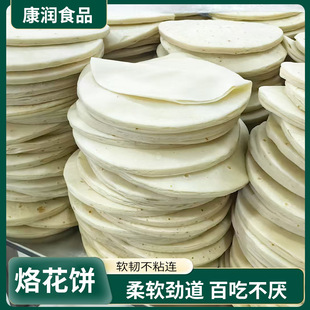 �|���ӻ�S��ֱ�N �ֹ����õ���u��� ���u�N�С��������