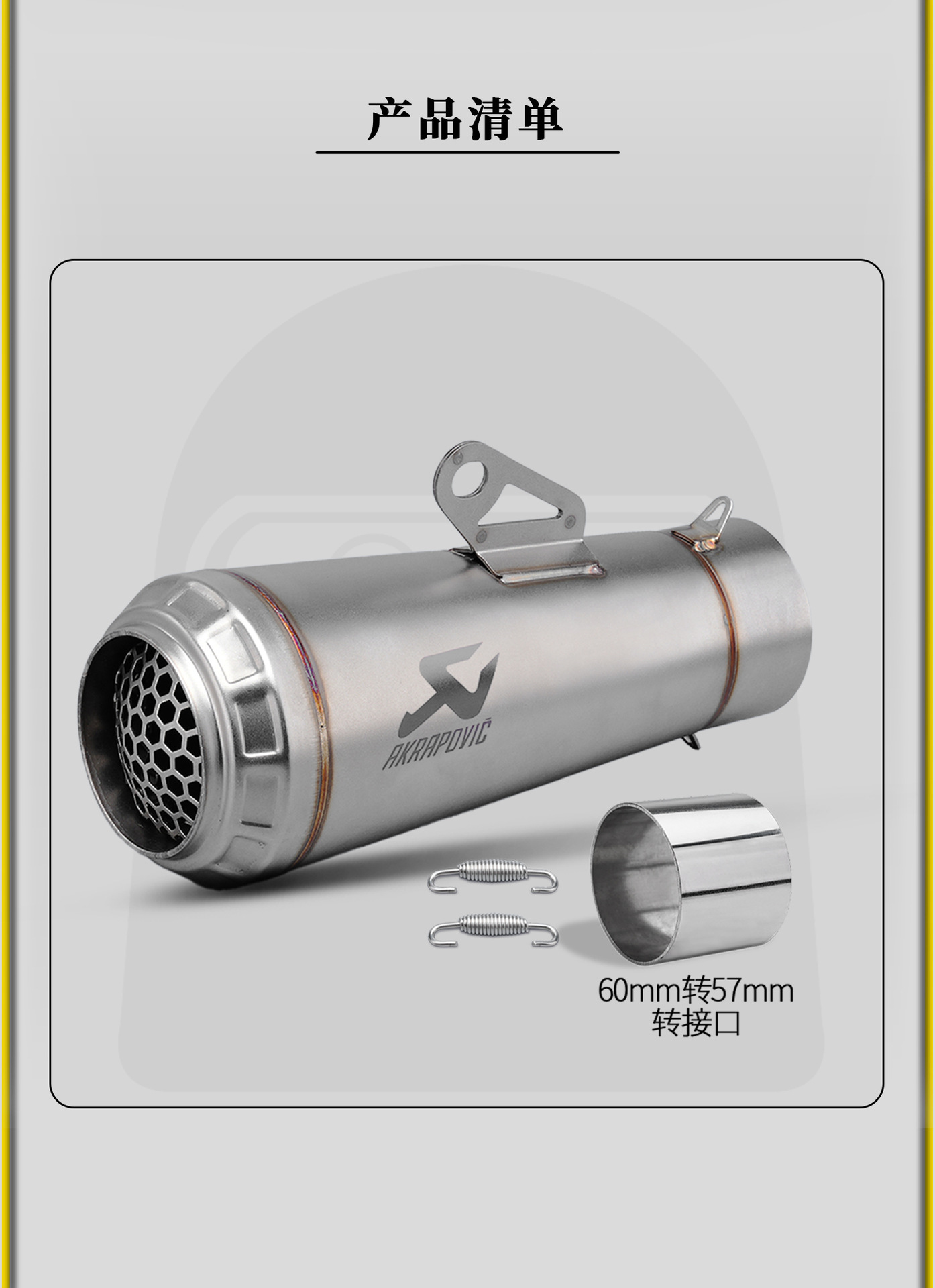 Zhang Xue's 500RR motorcycle modified exhaust pipe, racing-style Scorpio exhaust, stainless steel tail section, non-destructive installation