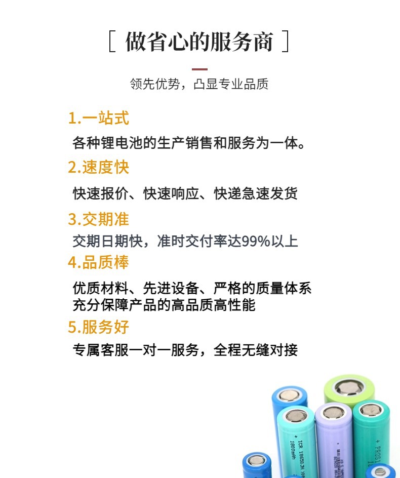 稿定设计-14.jpg