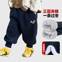 ��ͯ��ѝ�Ӻ��⴩��ͯ��ůѝ��2025�¿�һ�l�^�����ӊA�ޱ�ů�Lѝ