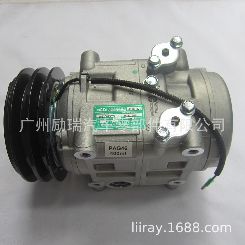 Bus DKS32C TM31 24v 2B passenger car air conditioning compressor 5062100511 506210-051