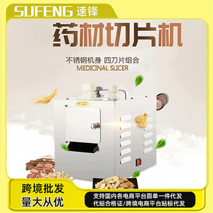 ��ș����Ƭ�C�ټt¹���~�z�|�ﰢ����ș����Ƭ�C���ʿ�����ș�C