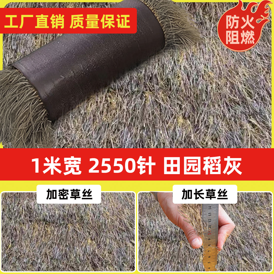 [암호화된 2550 바늘] 회색( 1m X 1m )