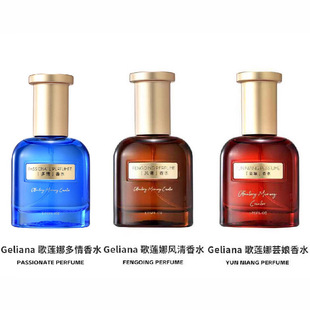 ��ɏ�ȶ����L��ܿ����ˮ�������Q��Ůʿ�־�����perfume���l���l