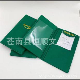 ���ƾGɫpuƤ��Ƶ����y�A�͏dƤ�|�����c�˱㺞�A���P�נC��Logo