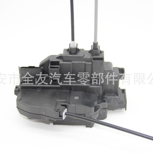 81320-2K050 is suitable for Kia car door lock actuator 81320-2K050