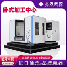 ʽӹHM630߄  ߾㊿xϵyɹC