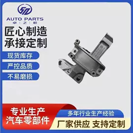 减震系统;悬挂系统;乘用车