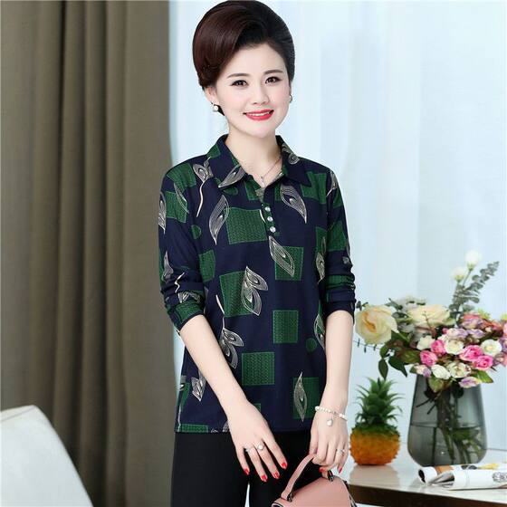 Women's Granny Thin Coat Stall Supply Spring and Autumn Mother Plaid Middle-aged and Elderly Blouse Cardigan Lapel Long Sleeve