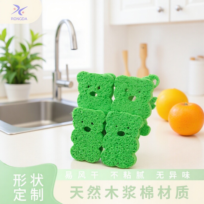 Factory in stock antibacterial natural wood pulp bear cotton sponge cleaning kitchen washing sponge non-oil creative absorbent