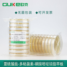 �������}-��ճ����-�ǰ���भ�֬ƽ�� �a���vĤ�����ƽ��Ӌ��