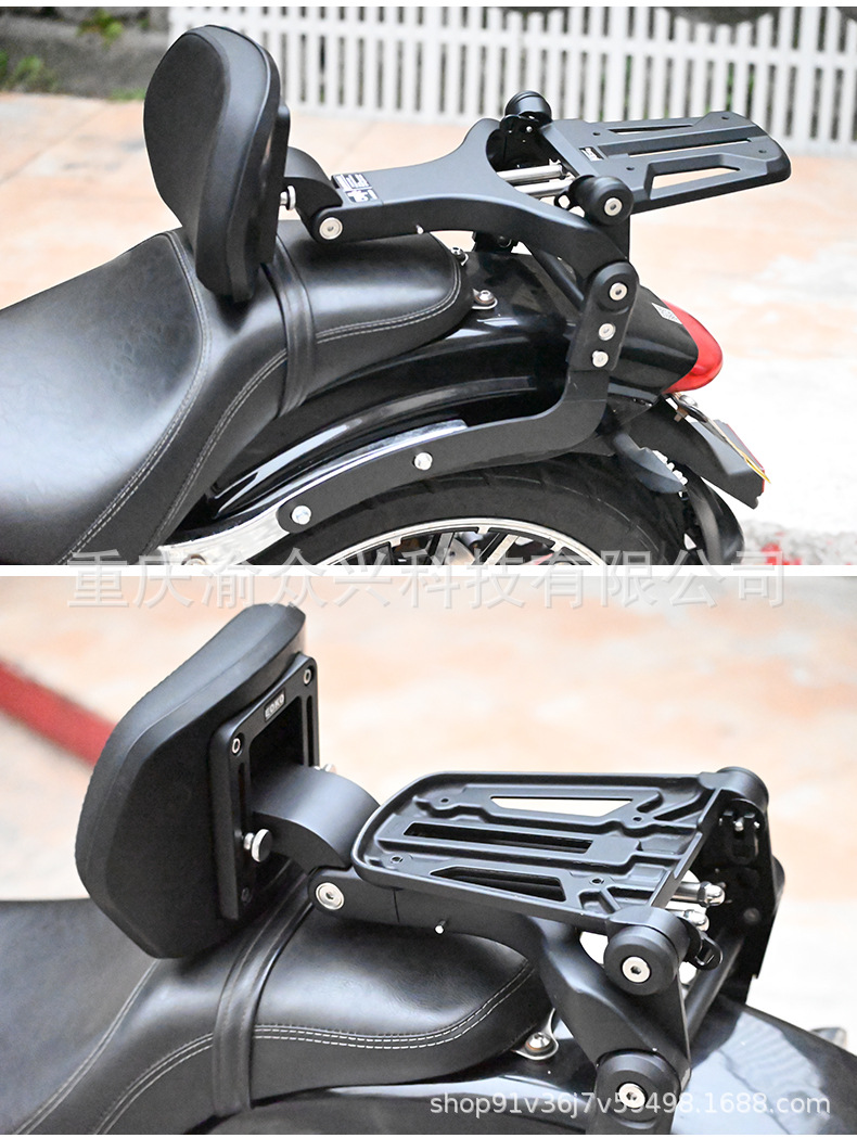 Suitable for Benda 400 Folding Backrest BD250 Driver Passenger Backrest Telescopic Backrest Chair Motorcycle Waist Modification
