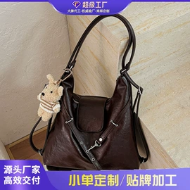 女士斜挎包;女士单肩包;女士双肩包