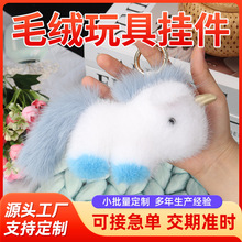 ��ˮ��ëë�q���ǫF���耳׿�С���С�R������ż��������������