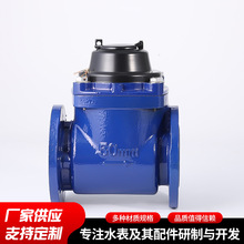 ̹ܵmôڏmˮ ɲжʽˮ