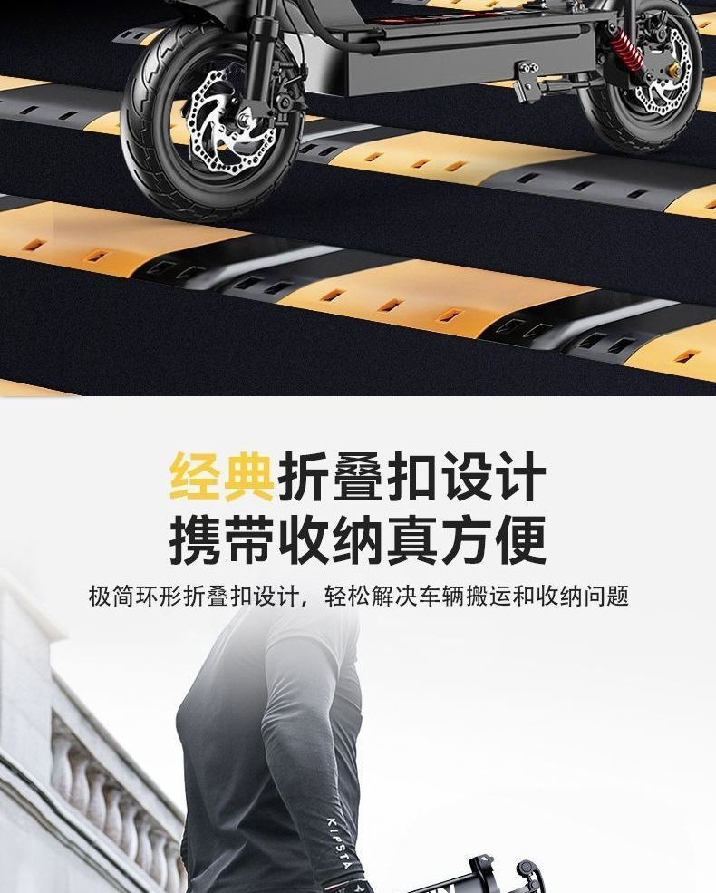 Folding electric scooter, two-wheeled mobility vehicle for adults, portable electric car, mini small grocery shopping cart, battery-powered vehicle