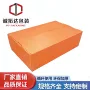 生产水果pp周转箱