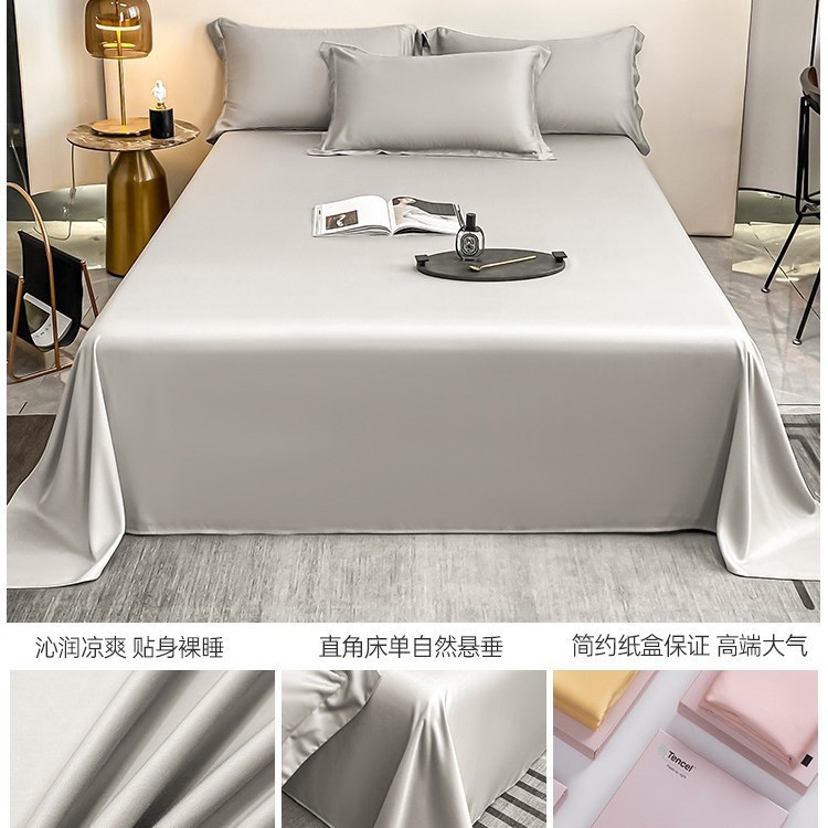 Sábanas de verano de seda de una sola pieza de color sólido dormitorio doble individual seda de hielo funda de edredón desnuda funda de almohada de edredón de tres piezas