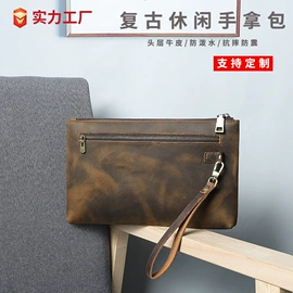 男士钱包;男士公文包;男士斜挎包