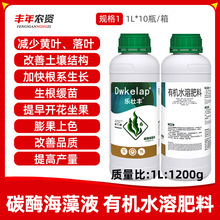 �����S̼ø����Һ���~���ЙCˮ�ܷʴ����������ɫ��߮a���~���