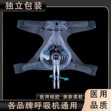 �t�ù��z��ؓ�����ֺ����C����ͨ�ÿ�˯�ߺ������^���ڱ������