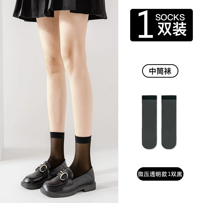 Japanese mint white thin tights with bow