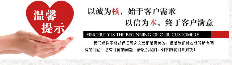 QQ图片20170316214103