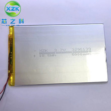 工厂直销3295139聚合物电池组3.7V 5000Mah平板电脑医疗产品