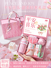 �������Ů����ʵ��С��Ʒ����С����������������ʽ��